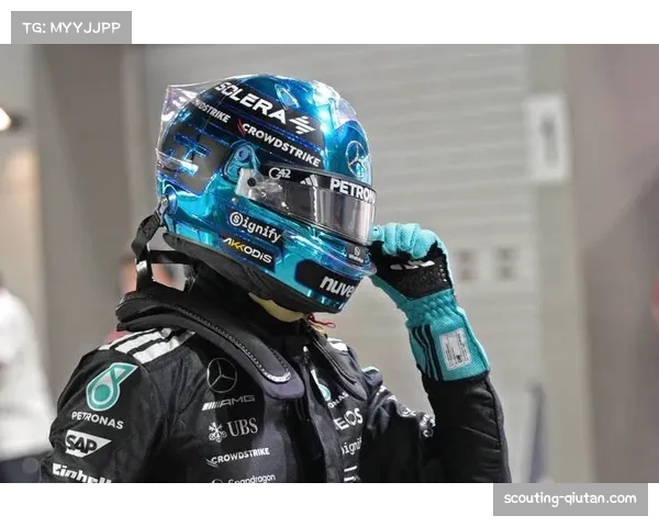 拉塞尔比利时站雨战决策失误 梅赛德斯新星坦言仍需积累经验