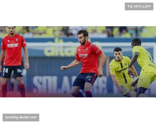 奥萨苏纳主场稳固体系：利西构建的紧凑防守与高效反击哲学